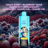Grape Burst - Blueberry Sour Raspberry - Strawberry Raspberry Cherry Ice - Cherry Ice