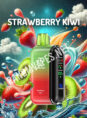 randm-tornado-20000-strawberry-kiwi.jpg